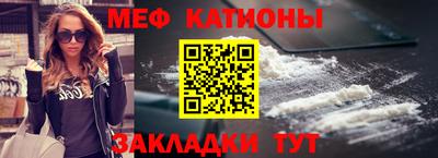 экстази Славянск-на-Кубани