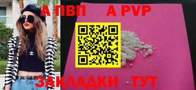 кокс Свободный