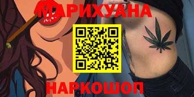 круглые Северобайкальск