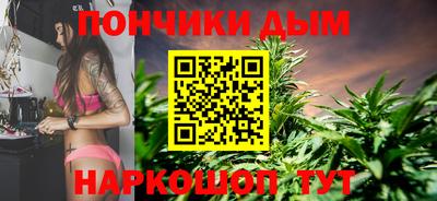 кокаин VHQ Славгород