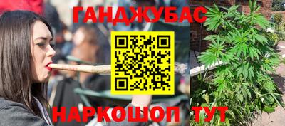 кокаин VHQ Славгород
