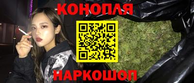 экстази Славянск-на-Кубани
