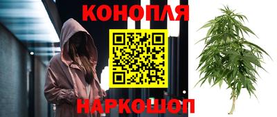 круглые Северобайкальск
