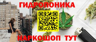 экстази Славянск-на-Кубани