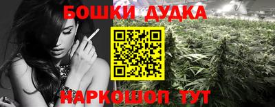 кокс Свободный