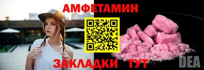 круглые Северобайкальск