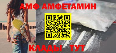 кокс Свободный