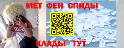 круглые Северобайкальск