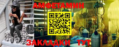 кокс Свободный