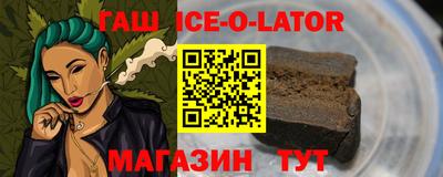 кокс Свободный