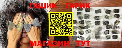 экстази Славянск-на-Кубани