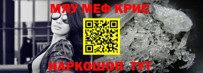 кокс Свободный