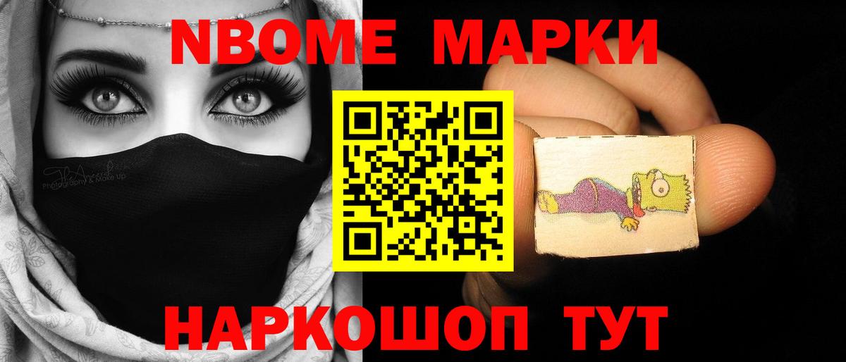 LSD-25 экстази кислота  Вход с VPN  Лсд 25 экстази ecstasy  Новодвинск 